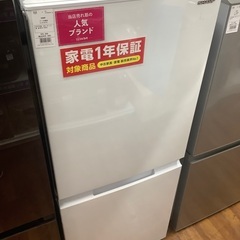 SHARP 2ドア冷蔵庫　152L