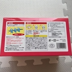 マスク　65枚入の画像