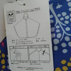 レインポンチョ  バンビ  新品の画像