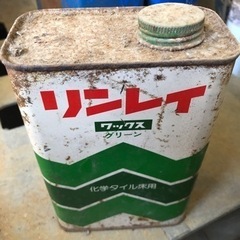 リンレイ ワックス 化学タイル床用