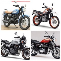 大量処分も歓迎！　ご不用になった自転車・原付・バイク買取致します！！　見積無料☆即日対応可能☆最短15分でお伺い！ - 名古屋市