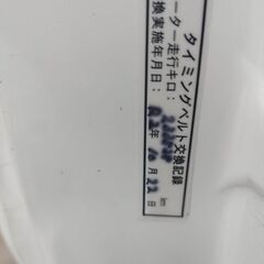 アクティ トラック　2ＷＤ 希少ATの画像