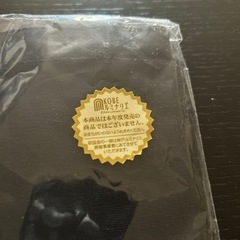 神戸ルミナリエ2018オフィシャルグッズ　トートバッグ　未開封の画像