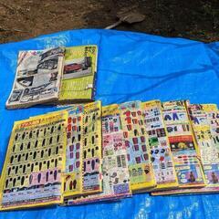 チャンプロード　まとめ売り　全　５６冊　当時物の画像