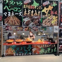 短期バイト募集！札幌大通公園ライラック祭りの画像