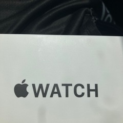 アップルウォッチSE第二世代