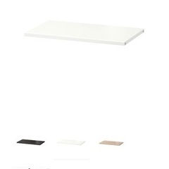 IKEAテレビ台　譲渡先決定
