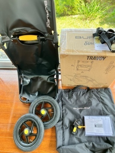 バーレー （BURLEY） トラボーイTRAVOY V2