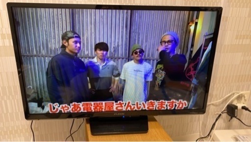 フナイ　1010シリーズ 32インチ　2019年製　 FUNAI 船井 テレビ TV 1010シリーズ 24V型 2018年製｜Yahoo!フリマ（旧 