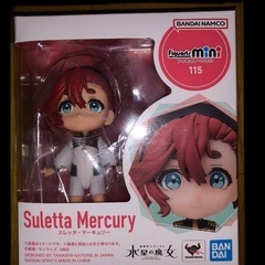 プロフ必読。値下げ不可。水星の魔女フィギュアセット