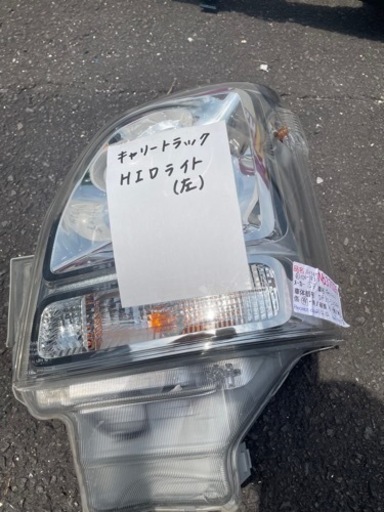 NIDライトの左売ります
