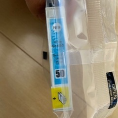 エプソン用　インク　IC6CL50互換の画像