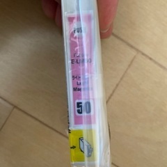 エプソン用　インク　IC6CL50互換の画像