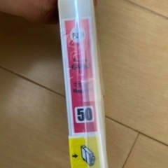 エプソン用　インク　IC6CL50互換の画像