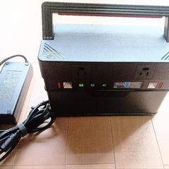 大幅値引き!ポータブル電源500Wと ソーラーパネル200 W 中古品