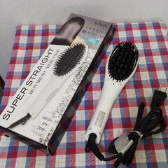 ヘアアイロン  スーパーストレートアイロンブラシ     