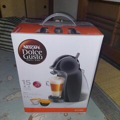 コーヒーメーカー