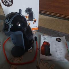 コーヒーメーカーの画像