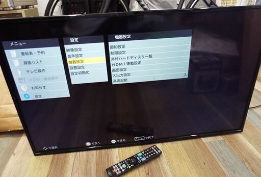 動作品 ORION オリオン 4K 40V型液晶テレビ OL40XD100 2019年製