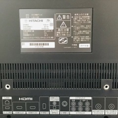 日立 32V型液晶テレビ L32-C06（2011年製）の画像