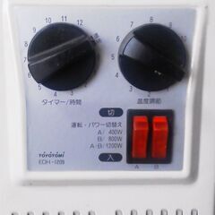 中古オイルヒーターの画像