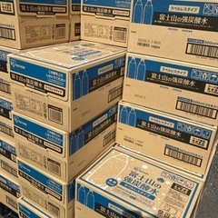 富士山の炭酸水　無料配布中‼️