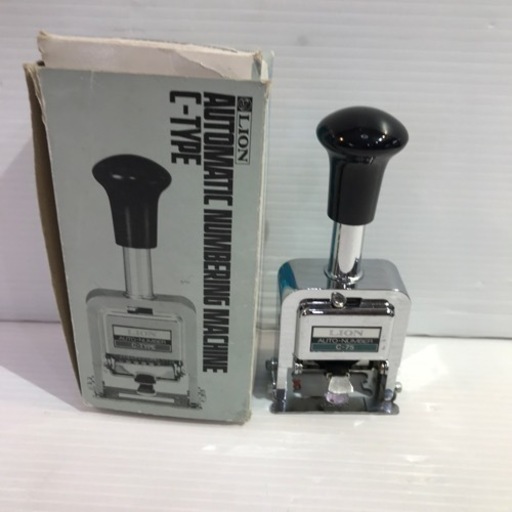 #7486ナンバリングスタンプ