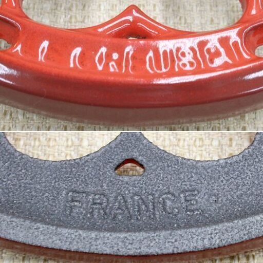 ルクルーゼ 鍋敷き ラウンド トリベット チェリーレッド 直径21cm 鋳物ホーロー フランス製 LE CREUSET ル・クルーゼ ROUND TRIVET 元箱付 札幌市 清田区 平岡