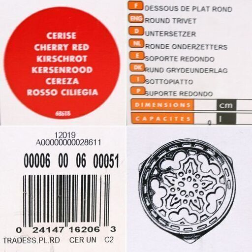 チェリー ルクルーゼ 鍋敷き ラウンド トリベット チェリーレッド 直径21cm 鋳物