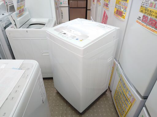 安心の分解洗浄済IRIS OHYAMA 5.0kg洗濯機 2021年製 保証有り【愛千142】