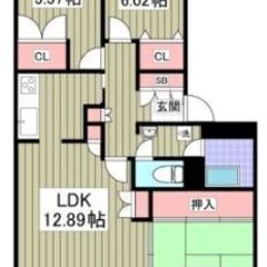 【3LDK】敷金礼金ゼロ！初期費用安い✨京成本線「八千代台」駅 ...