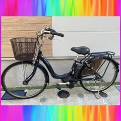 🌈現行バッテリー！8.7Ah　ヤマハ　パスナチュラ　26インチ　...