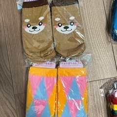 ペットボトルカバーの画像