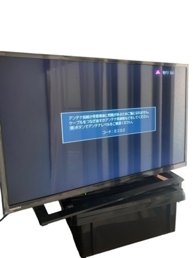 【B-CASカード付き】美品！　TOSHIBA REGZA S22 32S22