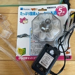 GEX水槽セットの画像