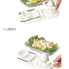 貝印　多機能　ゆで卵カッターの画像
