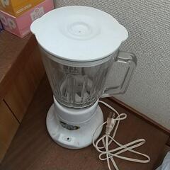 決定しました。応募ありがとうございました ミキサー