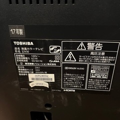 2017年　東芝　32v30 リモコン無し　液晶カラー　テレビの画像