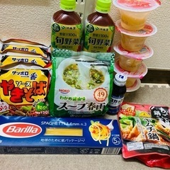 食品まとめて差し上げます。尾久、田端、荒川遊園地前ほか