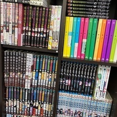 漫画 セット売り マンガ コミック 単行本 まほよめ さつてん ハガレン 