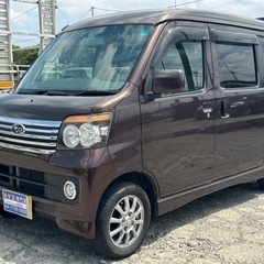 【支払総額16.8万円】h23年式ディアスワゴンRSターボ 修復...