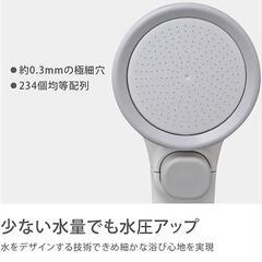 1ヶ月使用　節水　シャワーヘッドの画像