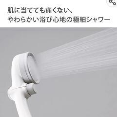 1ヶ月使用　節水　シャワーヘッドの画像