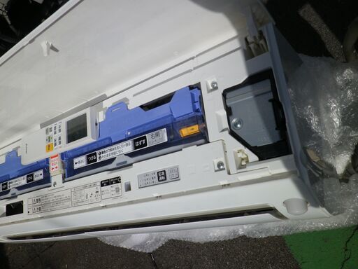 三菱　霧ヶ峰　自動お掃除機能付きムーブアイ　14～16畳用　200V　MSZ-EX4018E6S-W　2018年