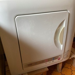 衣類乾燥機