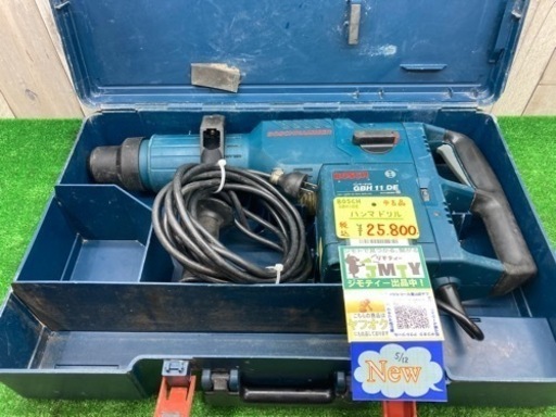 中古品 □ BOSCH ハンマドリル GBH11DE □ K □ ITHL9YPJYP7I