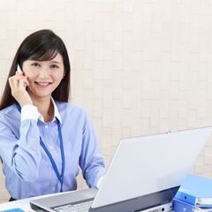 【高単価！即日募集！】時給1800円！オシャレな表参道で働こう！