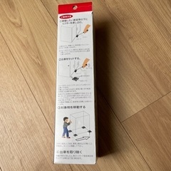 らくらくヘルパーセット＋ミニミニ台車2個の画像