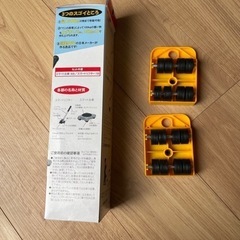 らくらくヘルパーセット＋ミニミニ台車2個の画像