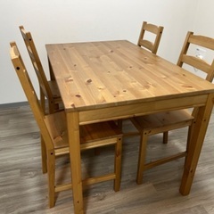 4人掛けダイニングテーブル安く譲ります。
